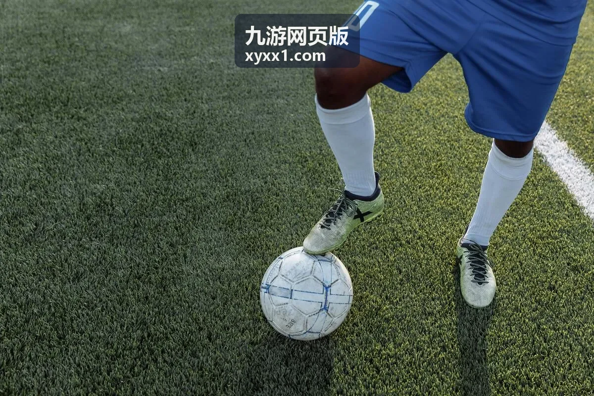九游网页版权益与订单查询功能配图